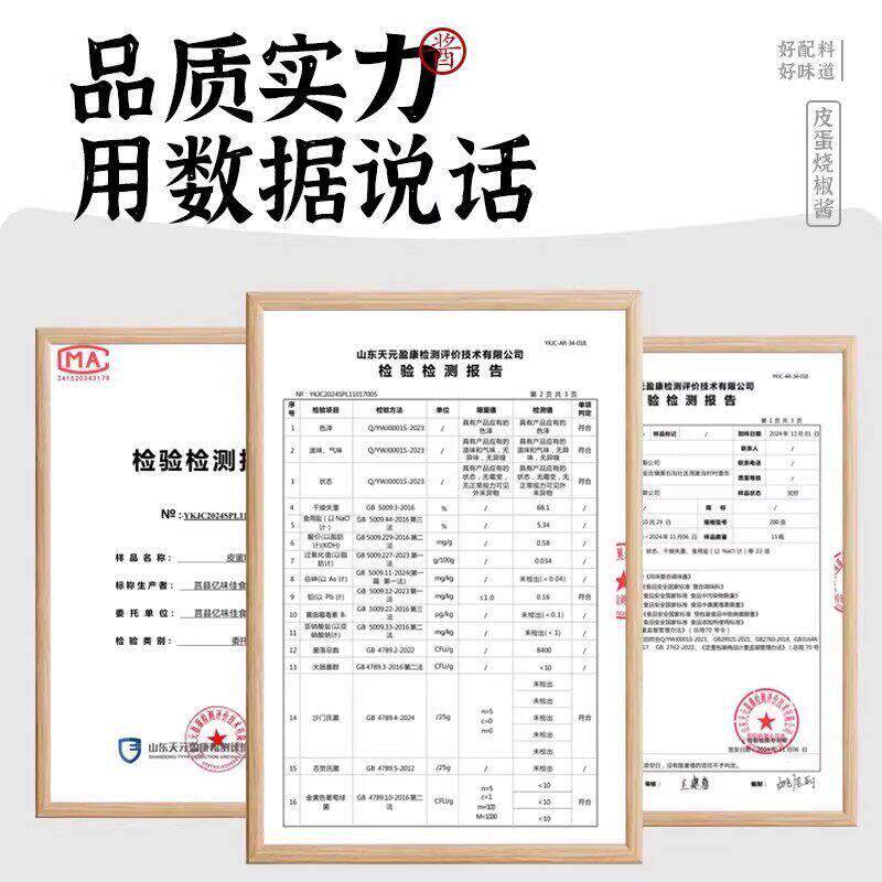 正宗奶香面包片正宗法式奶香片面包干奶香味饼干学生休闲小零食整