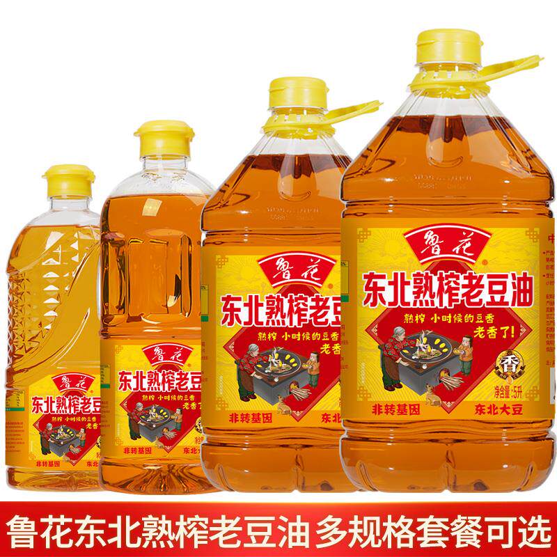 新日期东北熟榨老豆油4L食