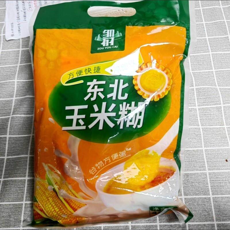新货邹有才东北玉米糊冲饮
