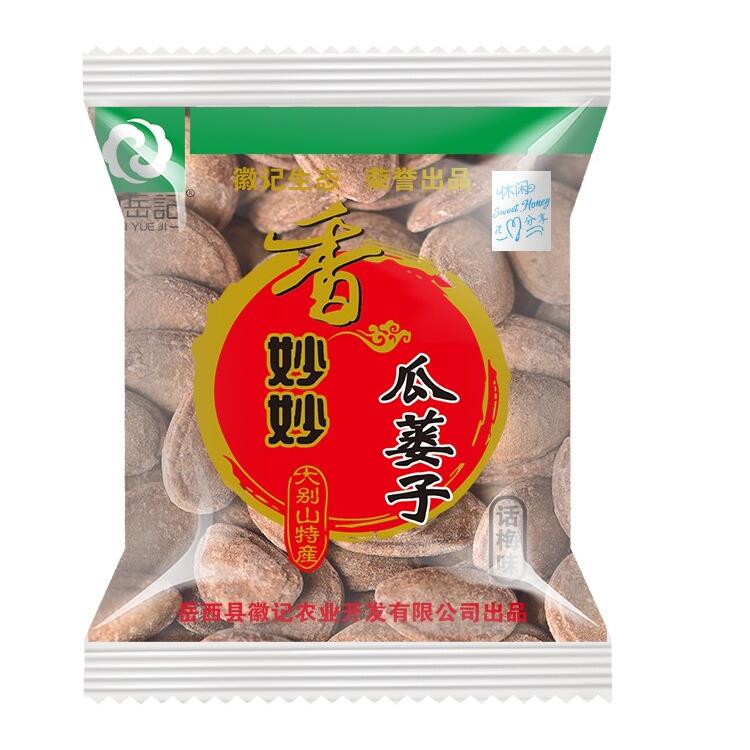 正宗特大颗粒吊瓜子新货徽岳记香妙妙特大颗粒瓜蒌籽小包装奶油味