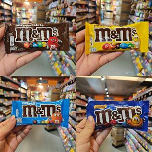 新货香港 进口MMS彩虹豆花生牛奶脆米夹心巧克力袋装40g