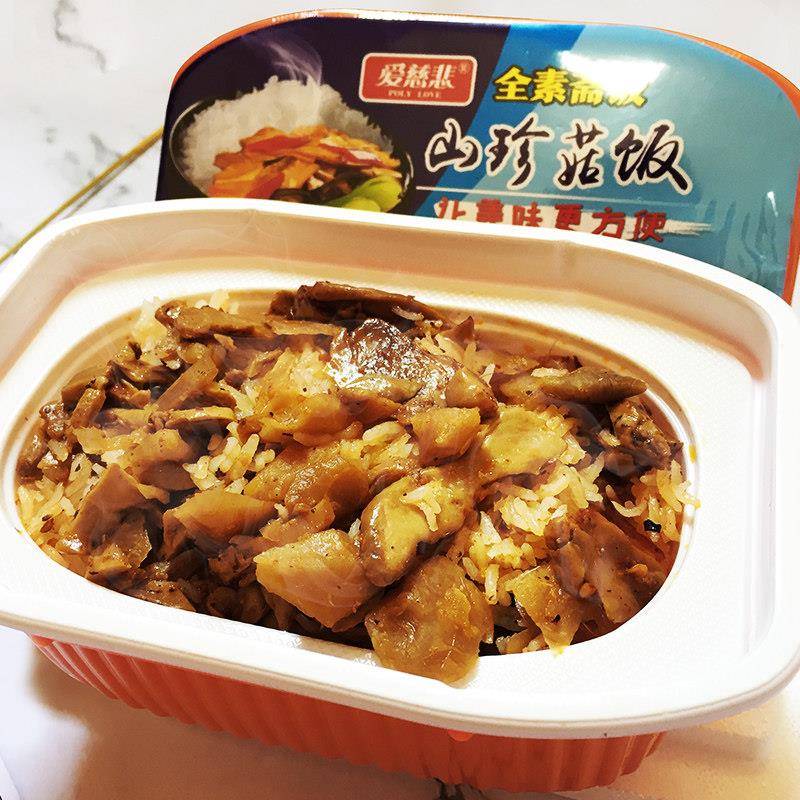 正宗自热即食盒饭全素食佛家纯素食品自热米饭速食方便米饭素菜版