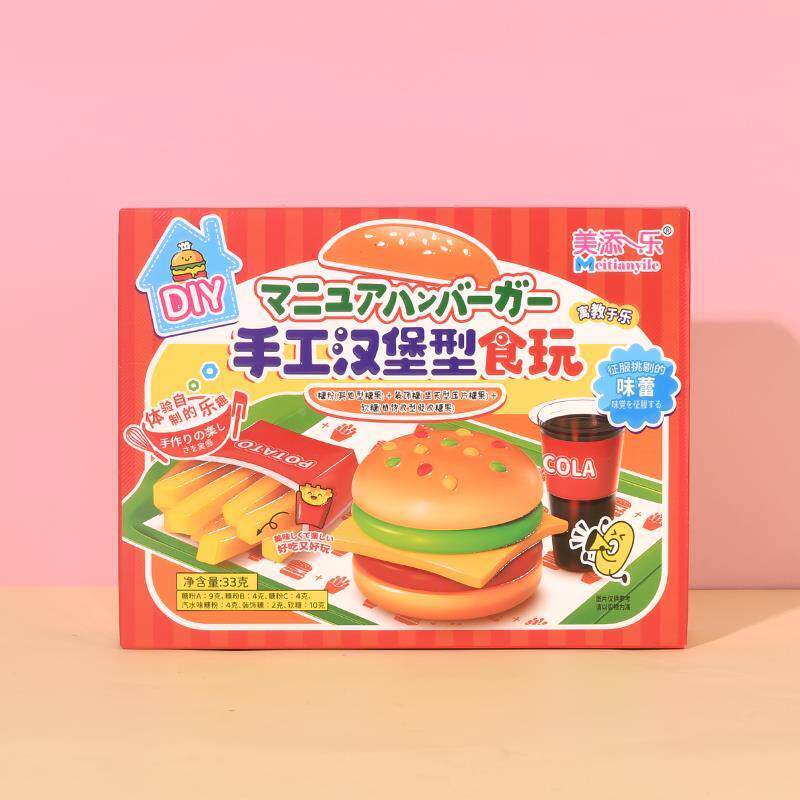 新货美添乐手工汉堡食玩糖