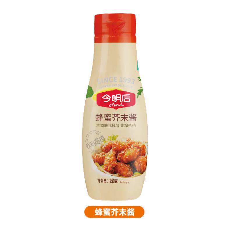 正宗蜂蜜芥末韩式调味酱今明后蜂蜜芥末酱250g瓶装韩式炸鸡酱甜辣