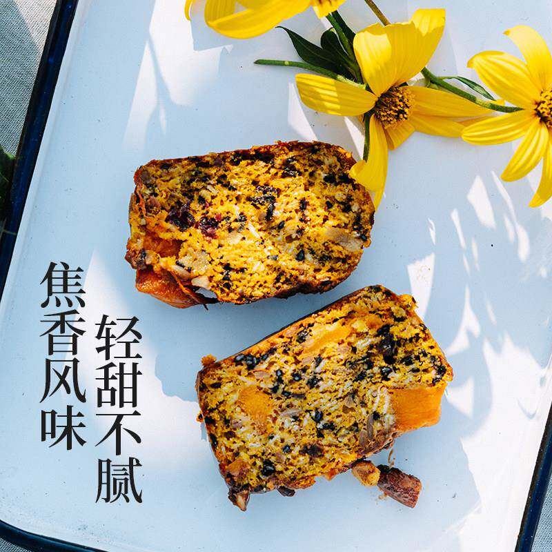 正宗枣叔的店全麦燕麦青稞杂粮南瓜磅蛋糕手工面包欧包下午茶零食
