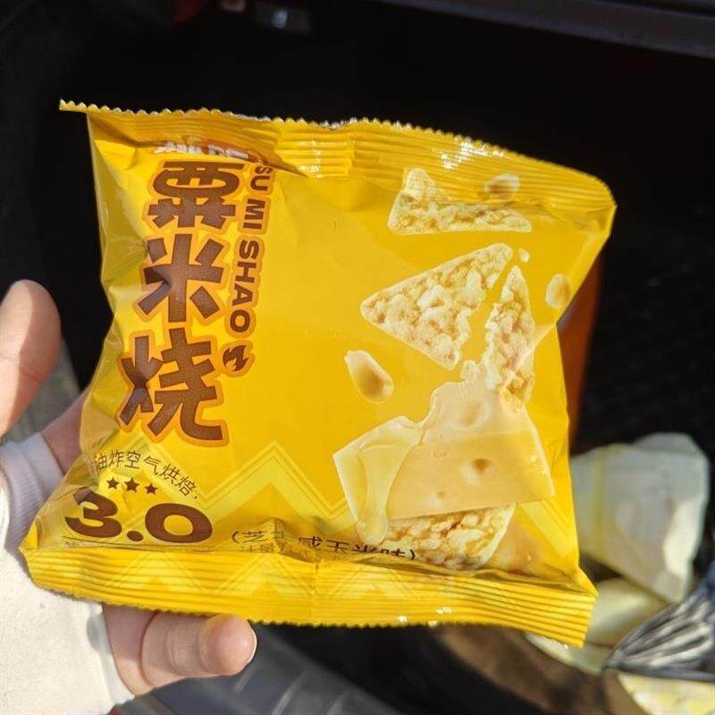 新货摊吃熊粟米烧纤脆玉米