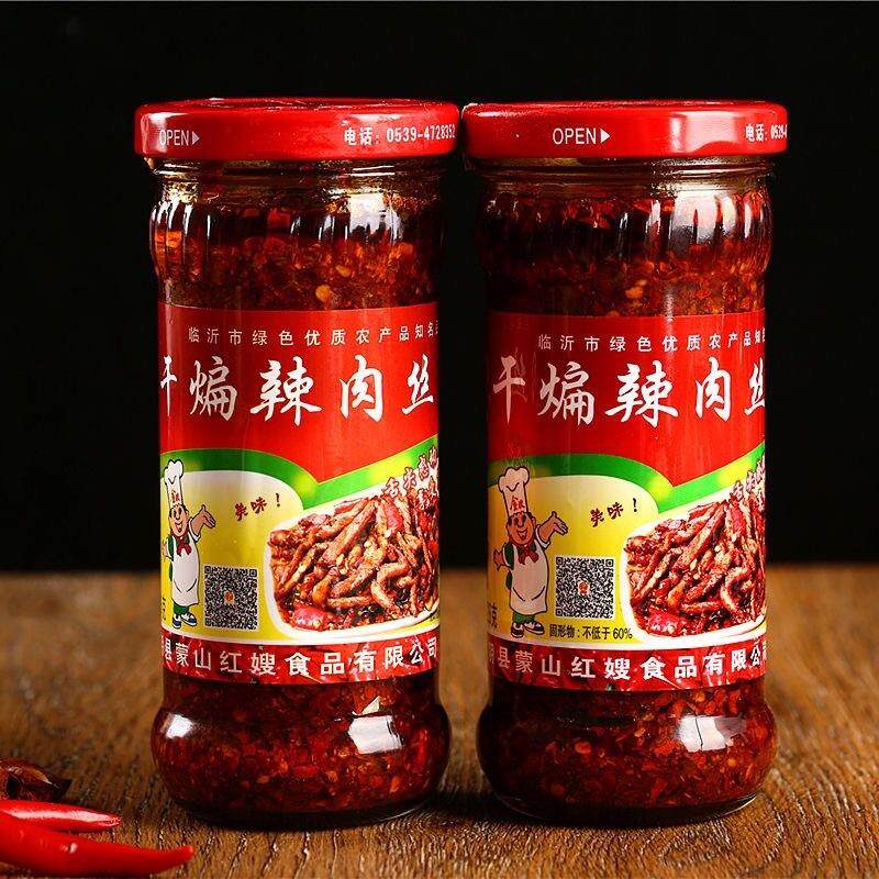 新货金嫂干煸辣肉丝油泼辣