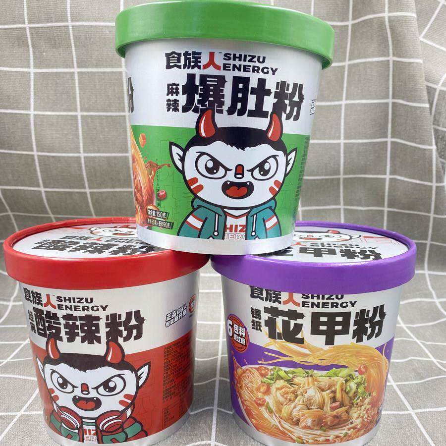 正宗食族人酸辣粉6桶装麻辣爆肚花甲粉红薯粉条粉丝网红速食多规