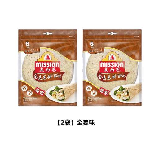 正宗[包邮]麦西恩全麦卷饼杂粮杂粮营养健康方便早餐饼8英寸