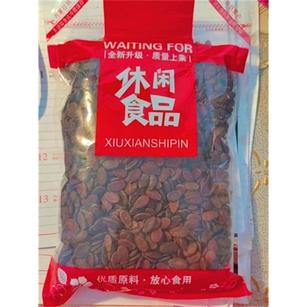 正宗新货大片水煮西瓜子五香味原味江西赣南特产炒熟生红瓜子咸味