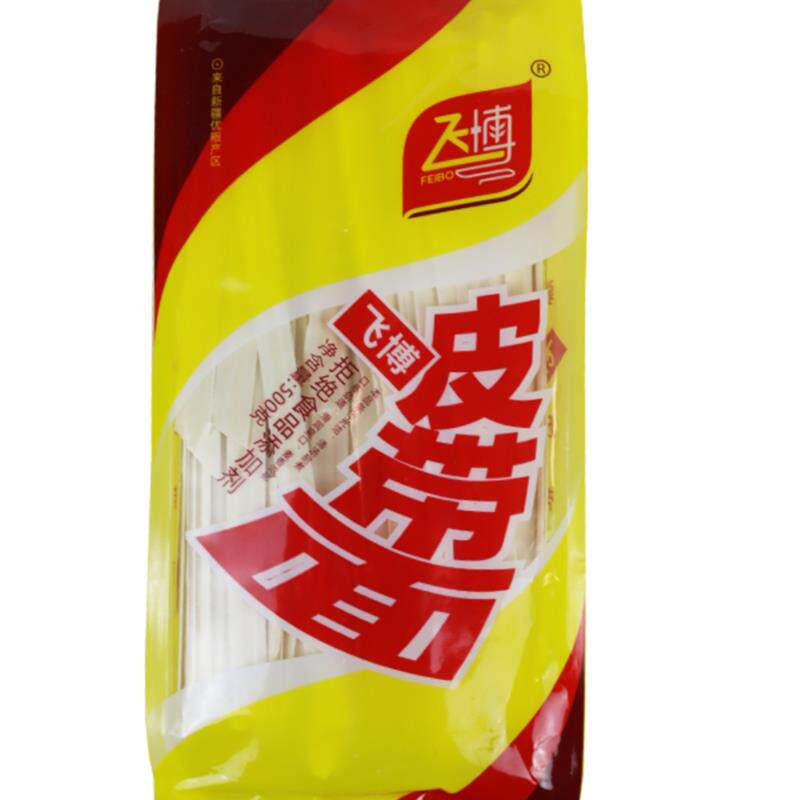 新日期新疆皮带面大盘鸡面