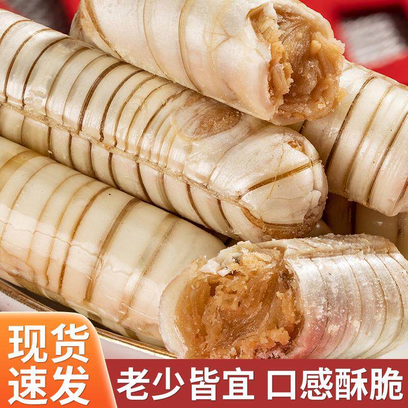 新日期老式北京风味大虾酥5斤新年糖果酥糖年货零食花生酥心