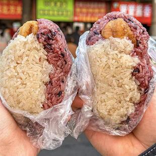 新货乌米饭团老上海繁花粢饭团糯米包油条鸡丁糍饭糕加热即食