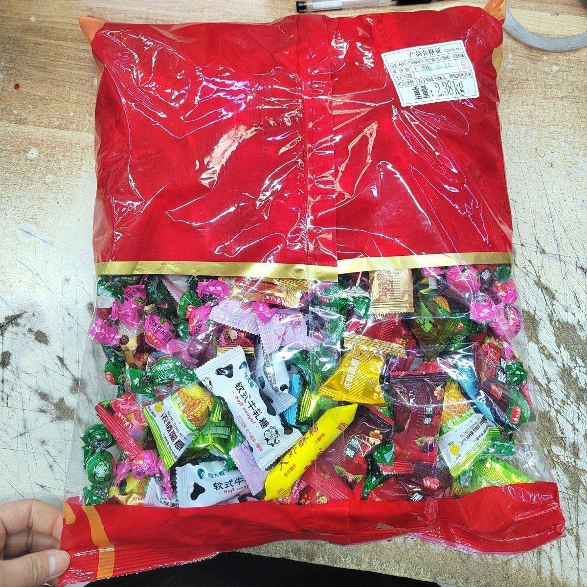 正宗大软糖正品马大姐什锦糖杂拌混合糖果结婚喜糖软糖硬糖春节年