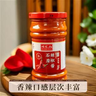 新货石磨辣椒酱安徽和县鸡笼山辣椒酱大椒酱蘸包子拌面调味 l