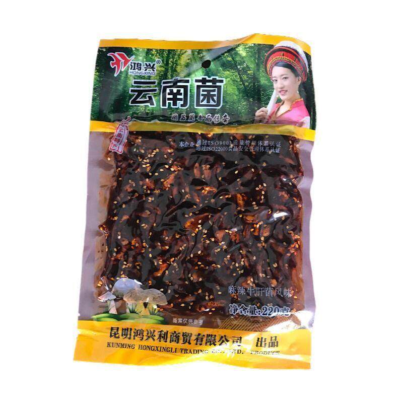 云南特产云南菌香辣鸡枞菌