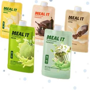 新货韩国直邮MEAL IT蛋白质奶昔系列代餐膳食纤维饱腹强好吃