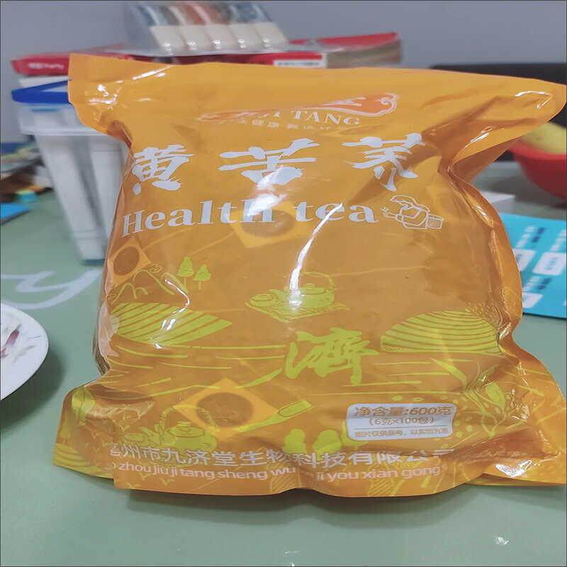 新货九济堂苦荞茶小袋装黄苦荞茶饭店专用大凉山茶包