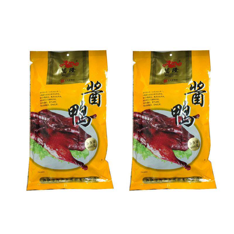 正宗万隆酱鸭600g浙江杭州特产酱板鸭整祇熟食全鸭肉零食真空商用