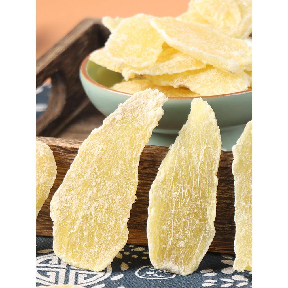 正宗糖姜片干零食生手工干姜糖片传统红糖姜片即食泡茶沂蒙特产50