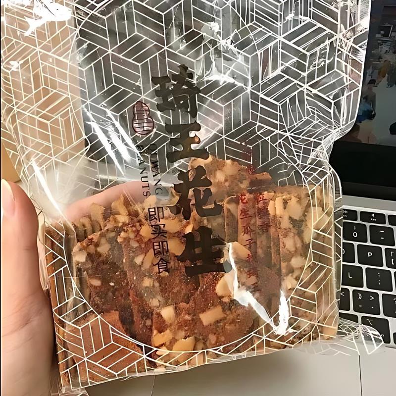 新货琦王花生奇亚籽椰子脆