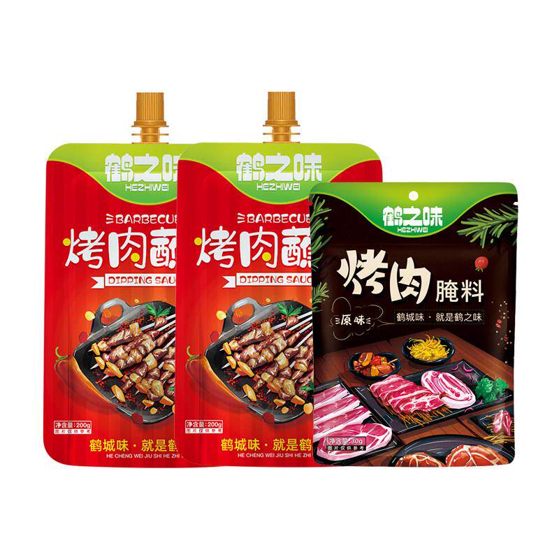 正宗鹤之味韩式烤肉蘸酱200g2袋韩国生菜五花肉烧烤蘸料蒜蓉东北