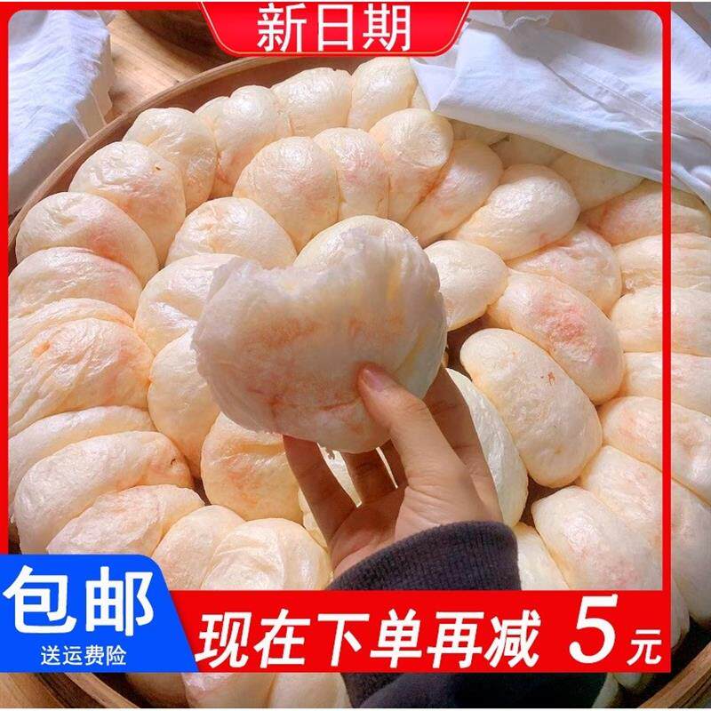 新货立减】桐庐玫瑰花酒酿