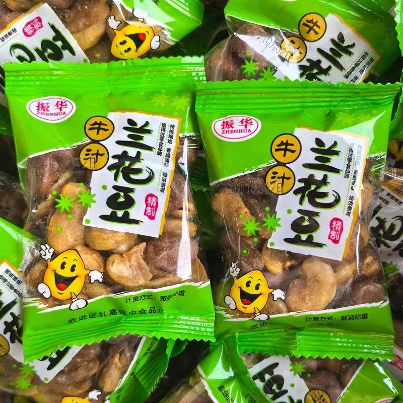 正宗蚕豆牛汁味牛肉味蚕豆炒货特产休闲零食品下酒菜小吃胡豆