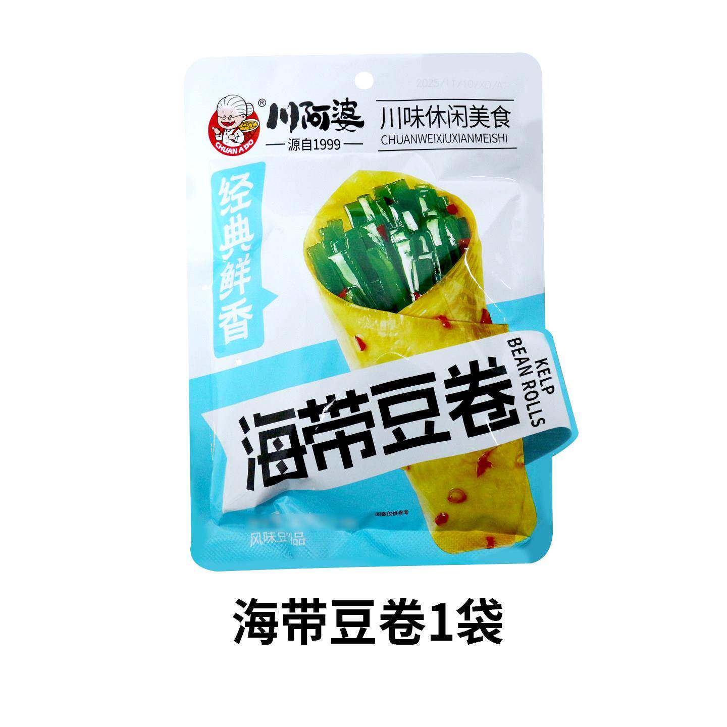 正宗川阿婆金针菇豆卷夹心豆皮卷办公室解馋豆腐干小零食小吃休闲