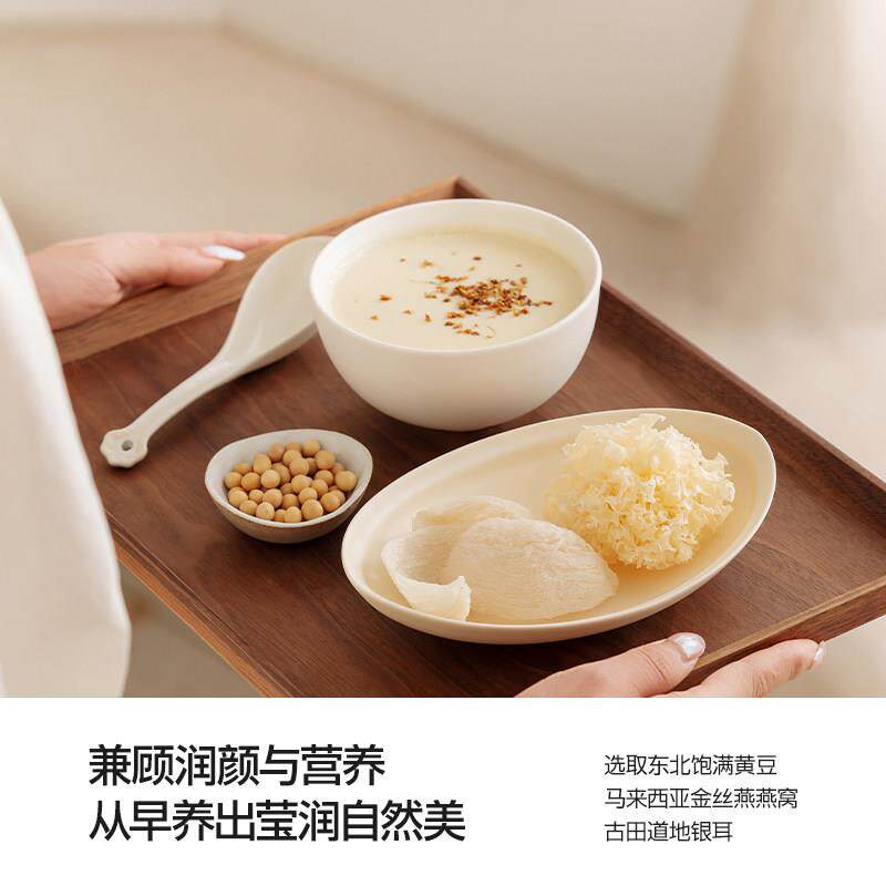 正宗谷本日记燕窝银耳豆浆粉无蔗糖添加黄豆高蛋白早餐冲泡饮料营