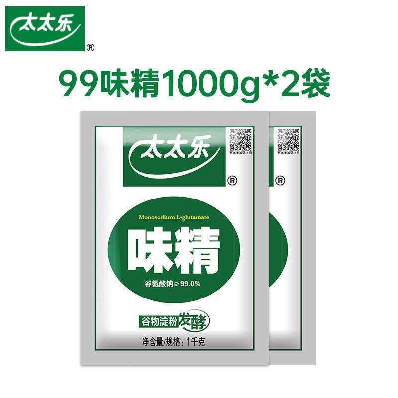 正宗太太乐味精1kg/装大包装调味品99度味精炒菜烹饪厨房提鲜调味