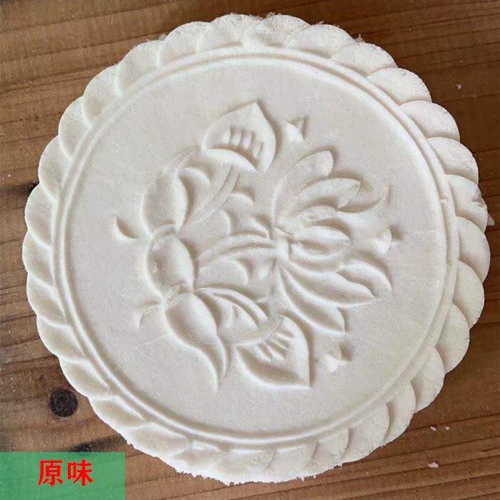 正宗广东手工月饼月光饼客家特产传统手工糯米糕广东和平中秋佳节
