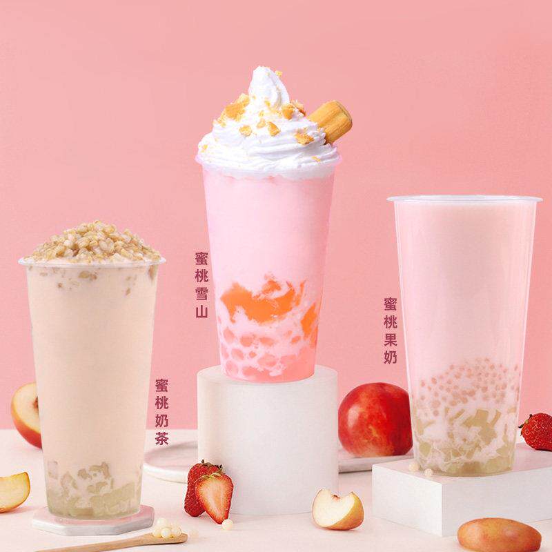 正宗2.5kg水蜜桃浓缩果汁水果风味 浓浆夏季冷饮品果奶商用奶茶店