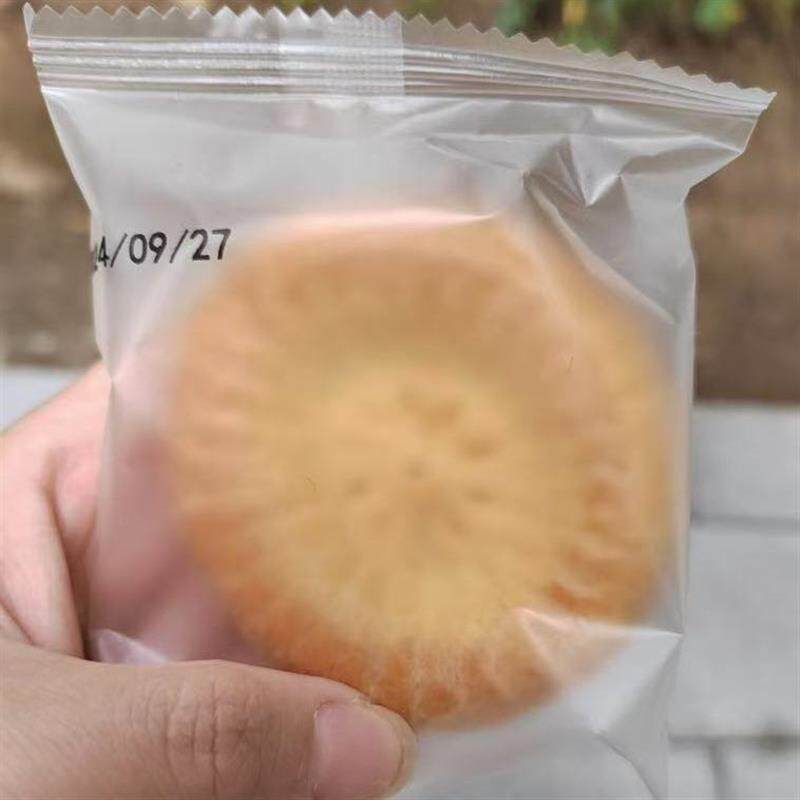 新货新日期安居尔牛乳的小