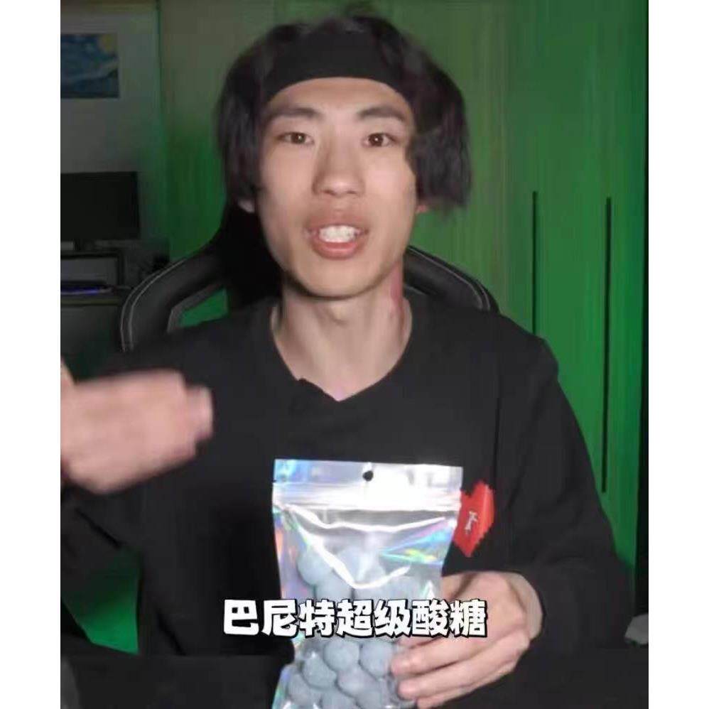 正宗巴尼特超级酸糖超酸柠檬糖爆酸硬糖诺贝尔超酸糖柠檬硬糖汽水
