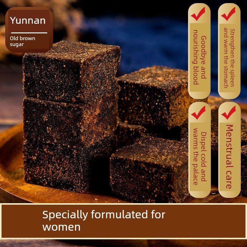 新货大块黑糖正宗云南古法手工黑红糖块驱寒暖胃补月子红糖