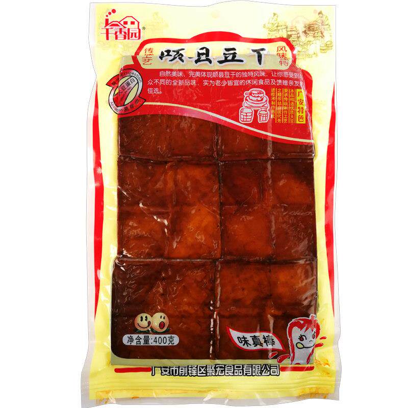 正宗小豆干四川特产岳池豆干礼盒装广安豆腐干牛皮豆干零食小吃小