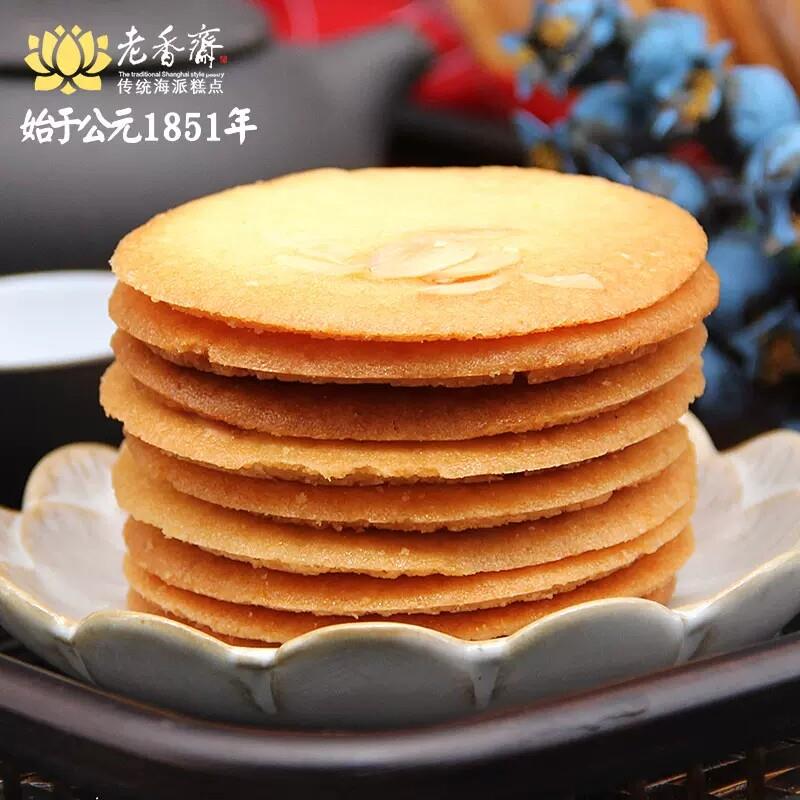 正宗老香斋杏仁片上海特产脆片坚果饼干 干传统糕点薄脆零食小吃