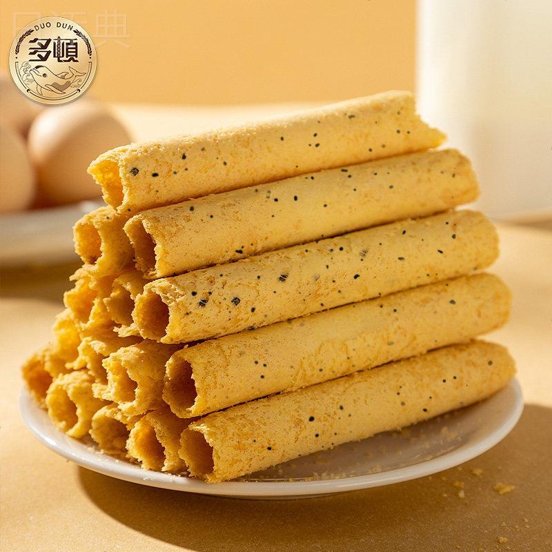 正宗多顿深圳手信特产黑松露火腿味鸡蛋卷酥饼干休闲零食小吃春节