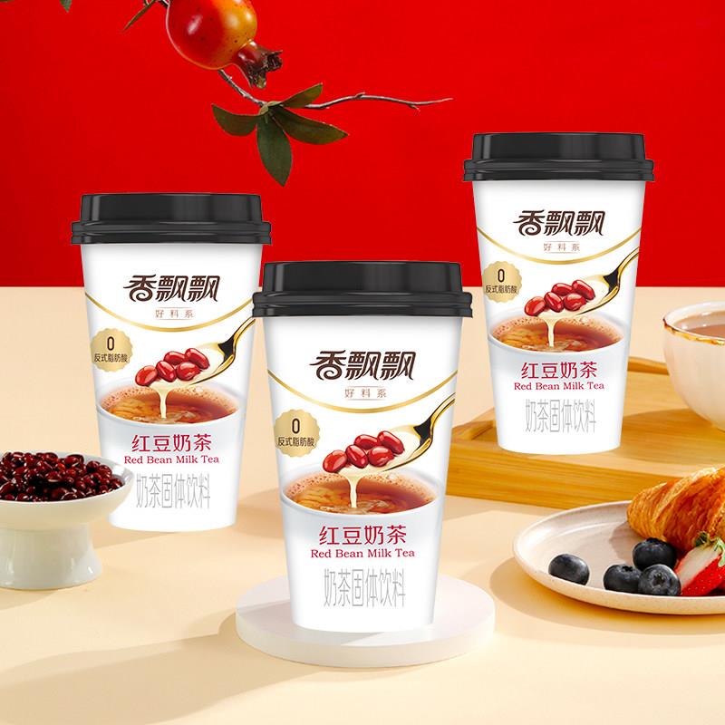 正宗香飘飘红豆奶茶杯装冲泡饮料速溶冲泡即饮奶茶下午茶整箱饮品
