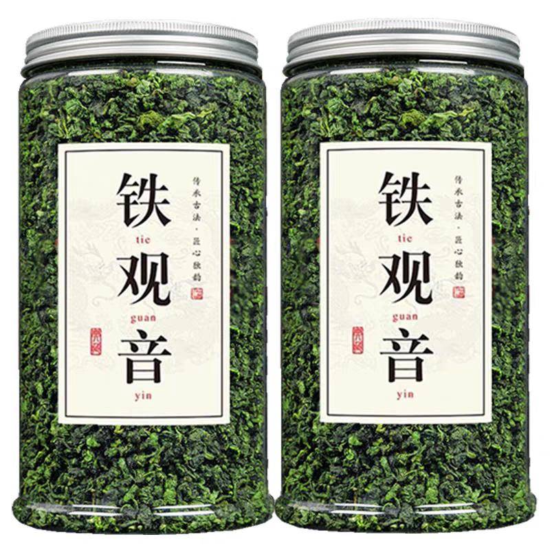 正宗2025新茶铁观音茶叶安溪春茶浓香型高山乌龙茶散装清香型袋装