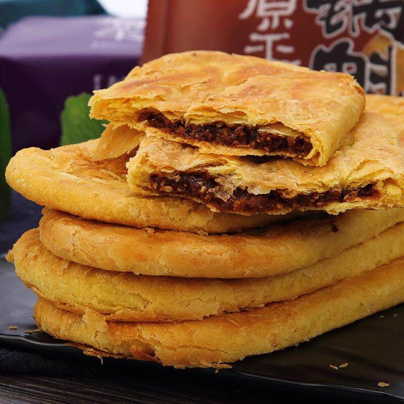 新日期原平锅魁360g*3袋山西特产糕点锅盔红糖饼子油酥饼烧饼零食