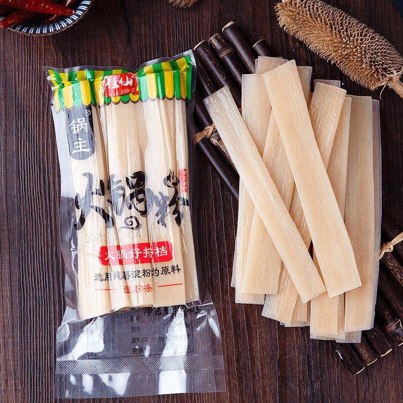 正宗佳仙锅主火锅粉川粉手工湿粉条火锅搭档火锅食材伴侣湿粉条宽