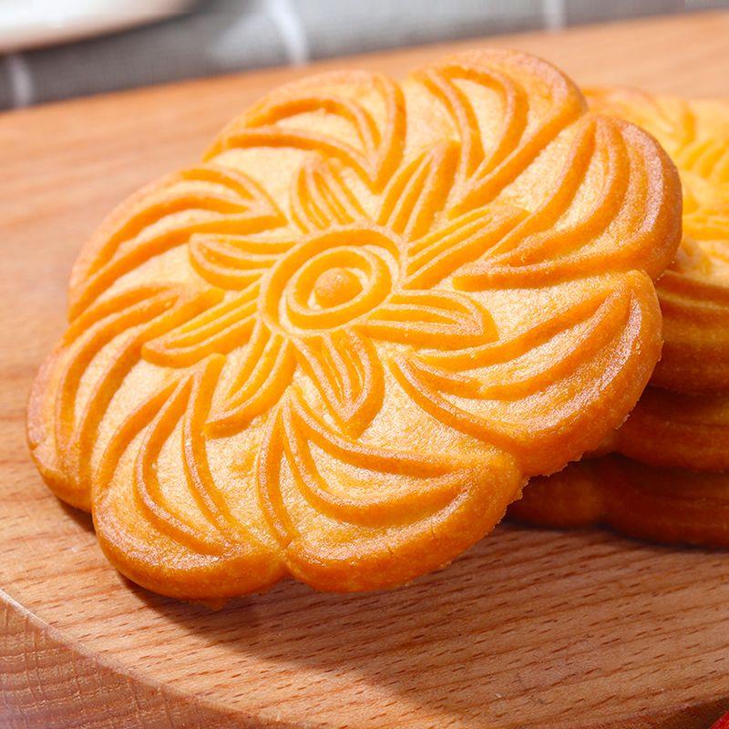 新货红枣风味曲奇孕妇吃的