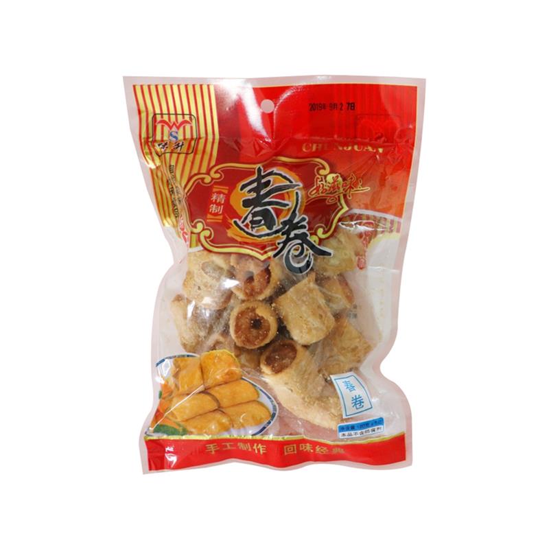 新日期网红零食广东特产80