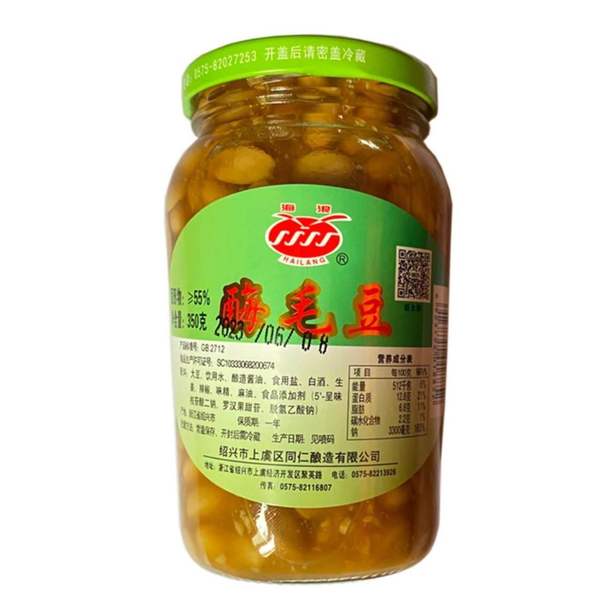 正宗黄豆豉绍兴上虞同仁特产美食霉毛豆豆子霉黄豆酶豆下饭菜瓶装
