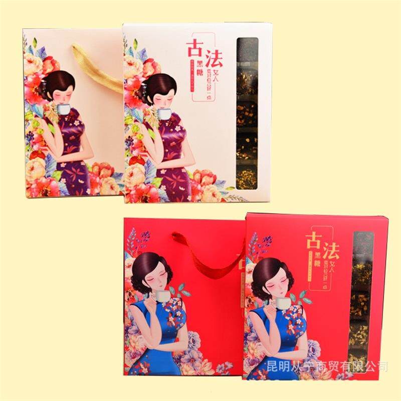 新货云南特产古法黑糖纯甘