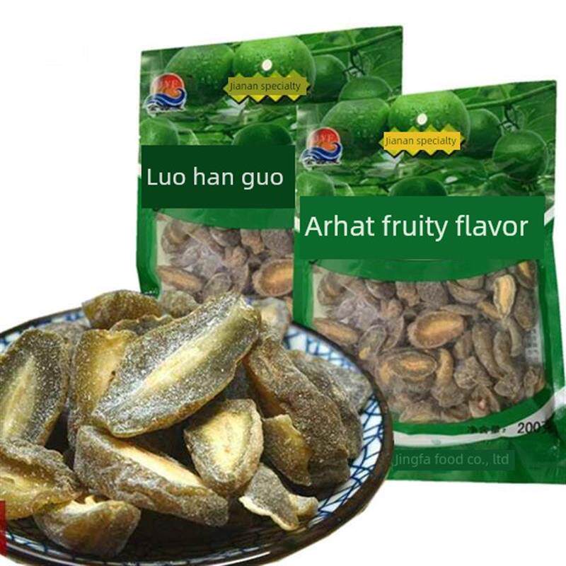 新日期广西桂林特产200g*4袋罗汉果味片制品干果脯蜜饯食品零食小