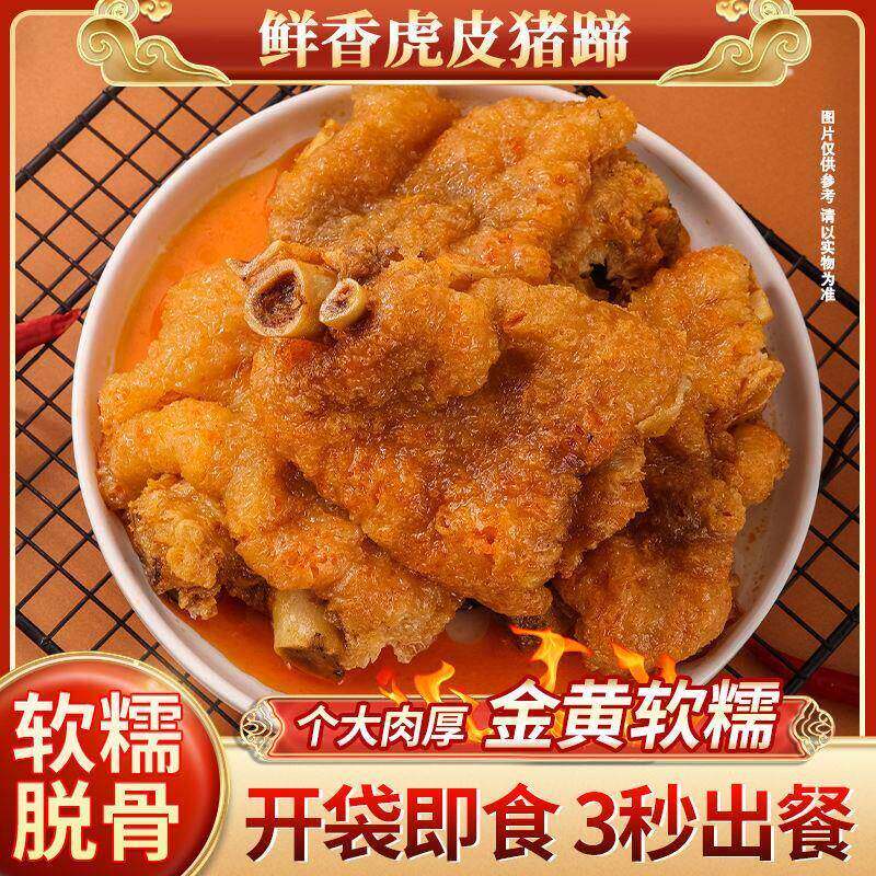 正宗辣魔蛙螺蛳粉网红正宗柳州特产酸辣粉螺丝粉米线米粉夜宵粉丝
