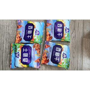 新货上班族蜜之番西梅干20